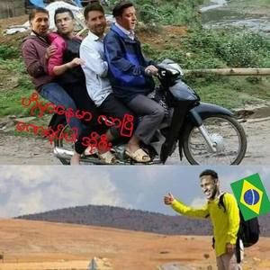 Meet your Posher, Thang